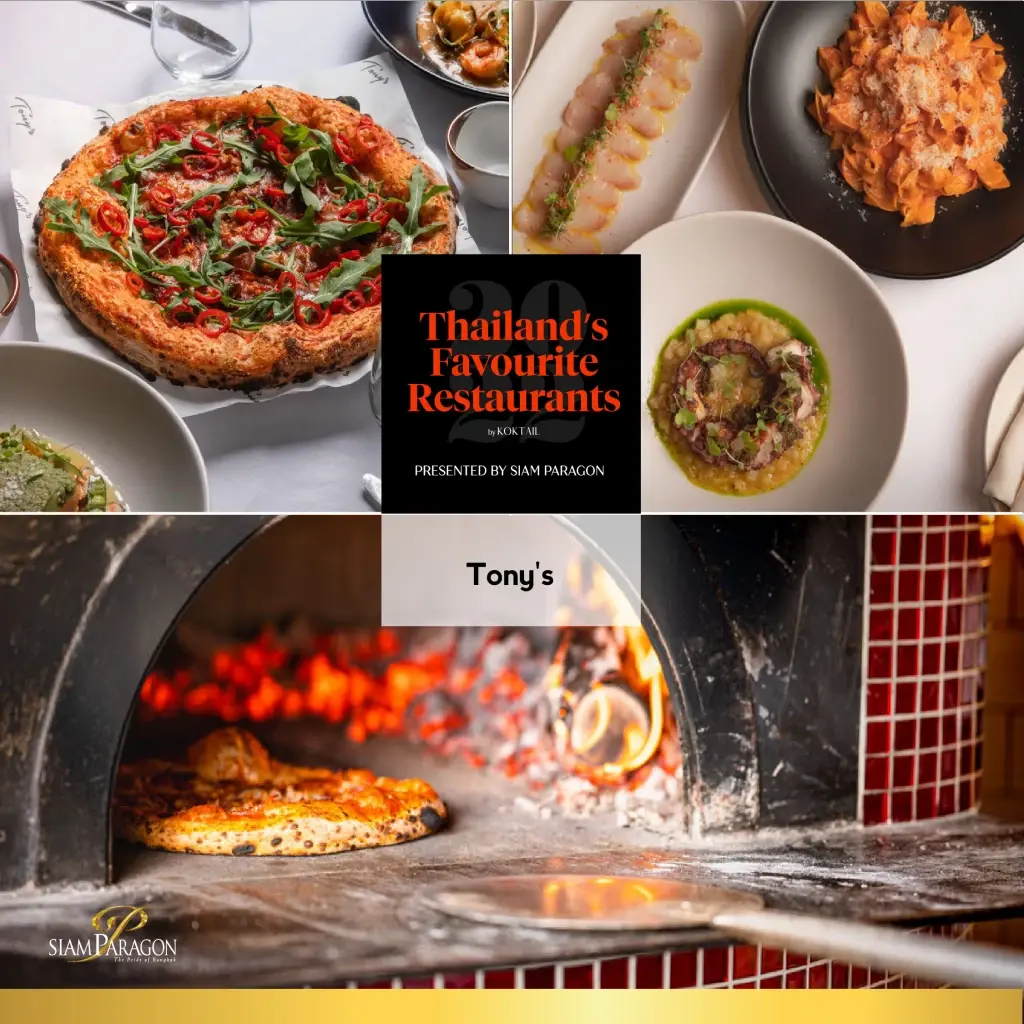 นิตยสาร Koktail นำเสนอเทศกาลอาหารแห่งปี  Thailand’s Favourite Restaurants by Koktail Presented by Siam Paragon ครั้งแรกกับการรวม 30 สุดยอดร้านอาหารระดับแนวหน้าของไทย