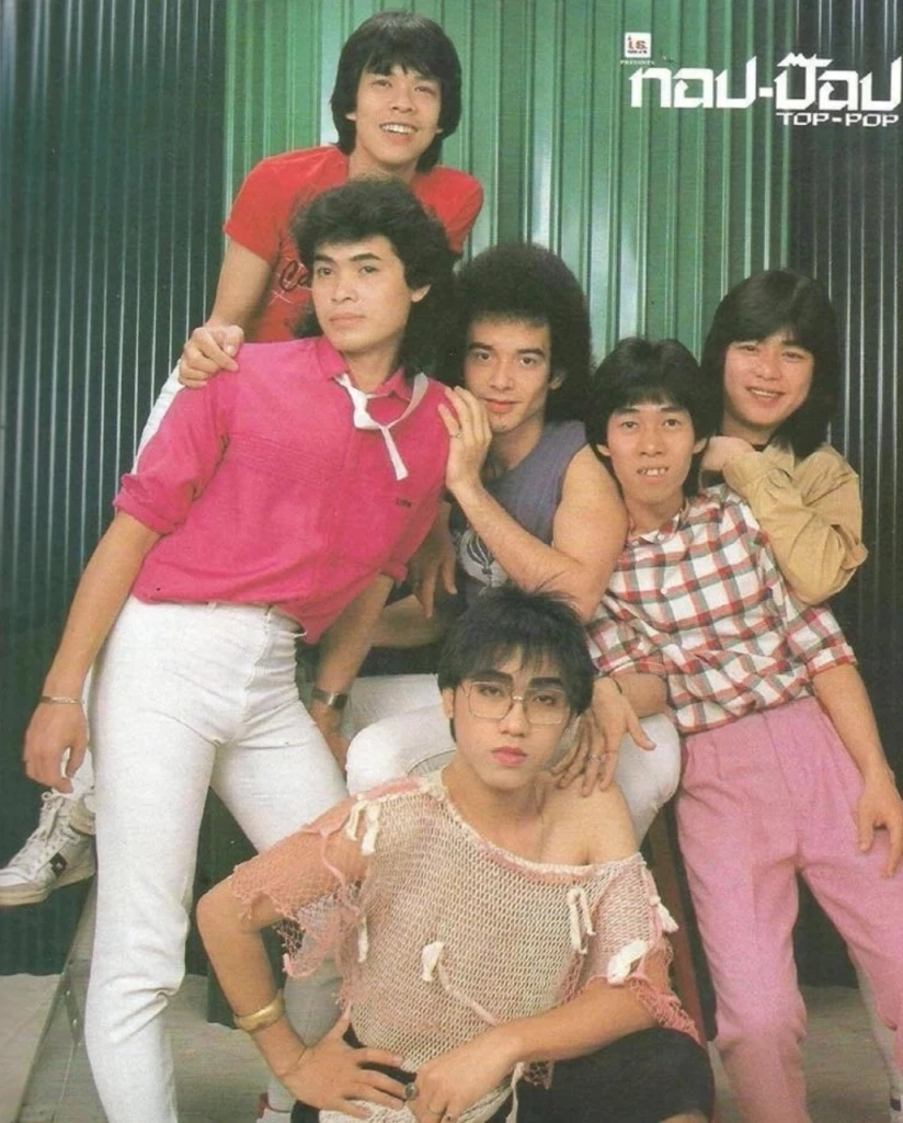 "มัม ลาโคนิคส์" โพสต์เศร้า อาลัยเพื่อนรัก "หรั่ง ลาโคนิคส์"  มือกลองผู้ล่วงลับ