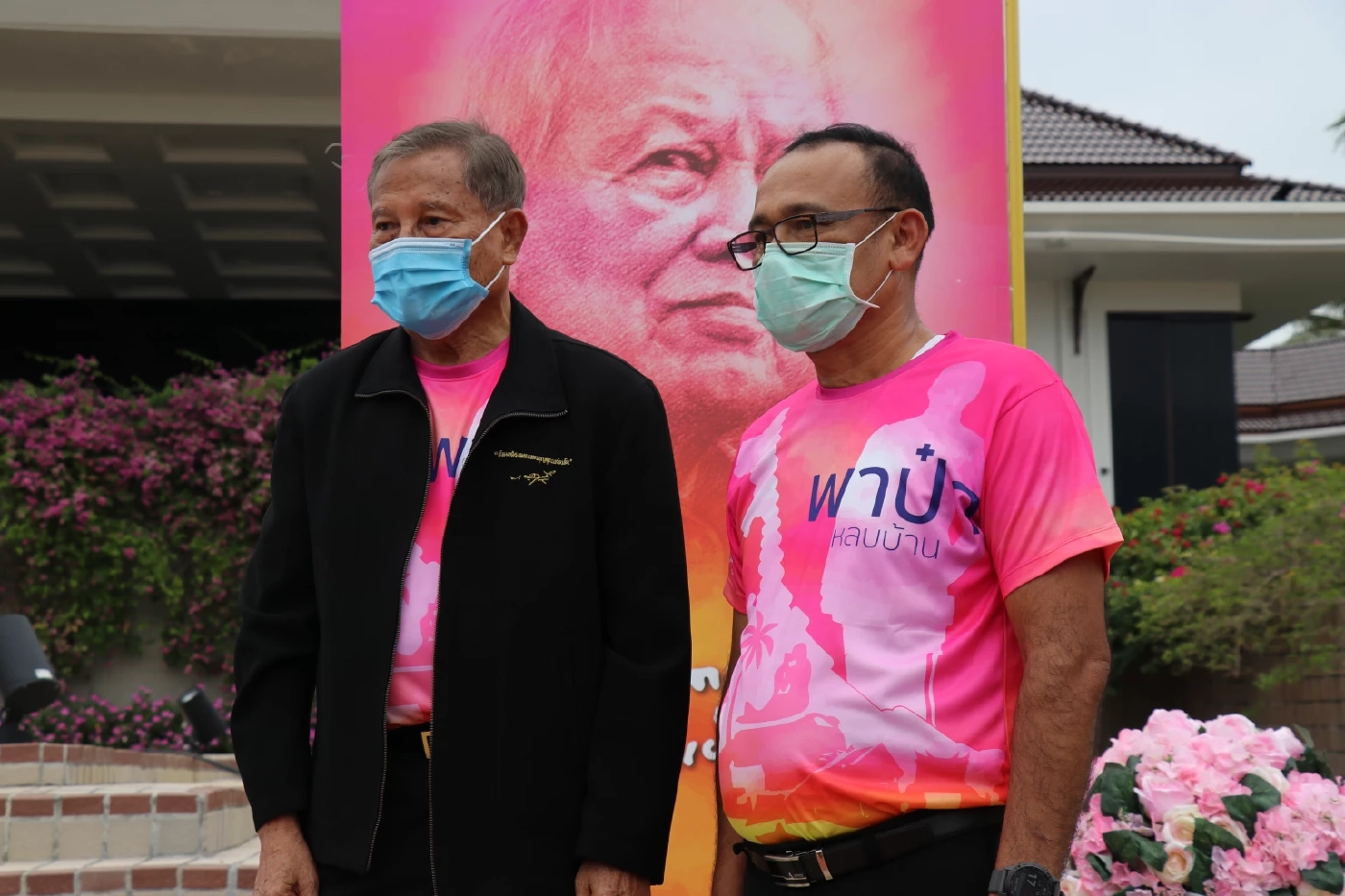 นายบัญญัติ จันทร์เสนะ 