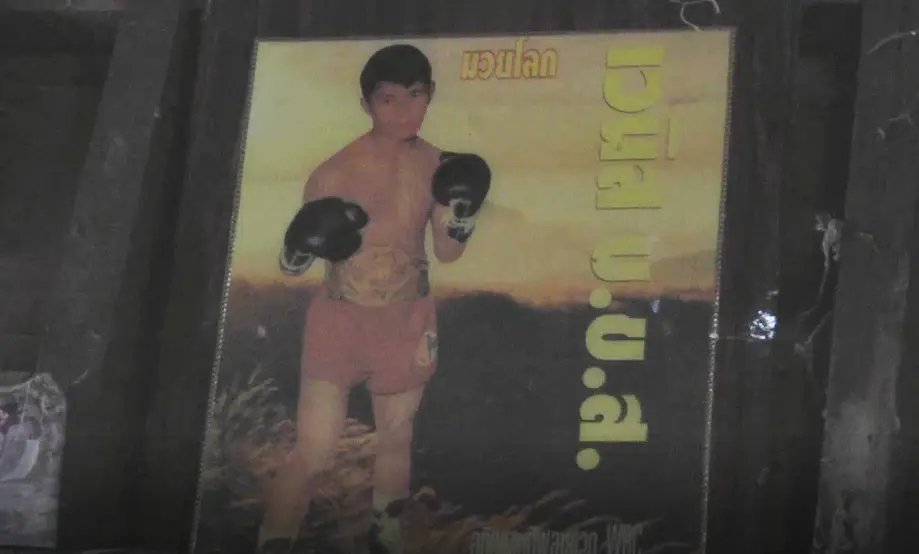 “เวนิส บขส.” อดีตแชมป์มวยโลก ล้มป่วยเข้าไอซียู พ้อไร้คนเหลียวแลยามหมดค่า