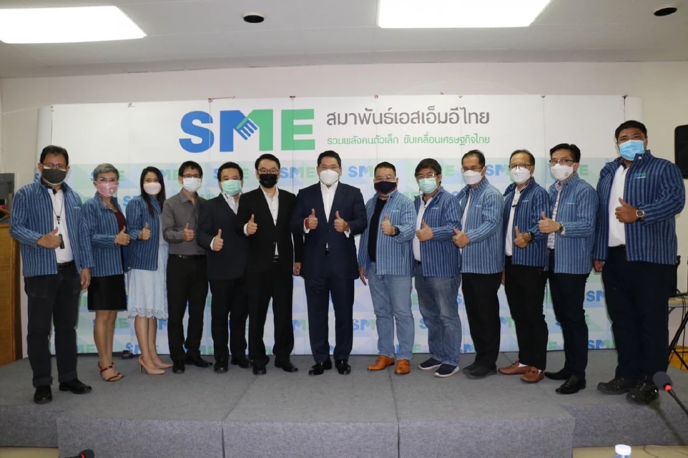 "อุตตม" ห่วงอัตราดอกเบี้ยพุ่ง เอสเอ็มอีโคม่า แนะรัฐเร่งแก้หนี้สินประชาชน