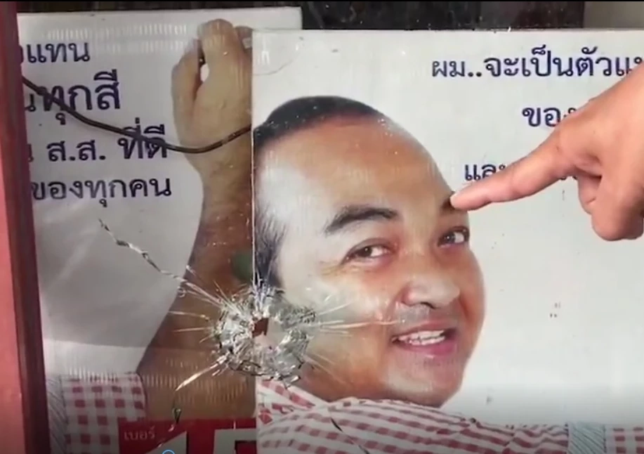 เร่งล่า “มือปืนถนัดซ้าย” รัวยิง “ทนายดัง”  พี่สาวเผยเตรียมลงส.ส. “เพื่อไทย”