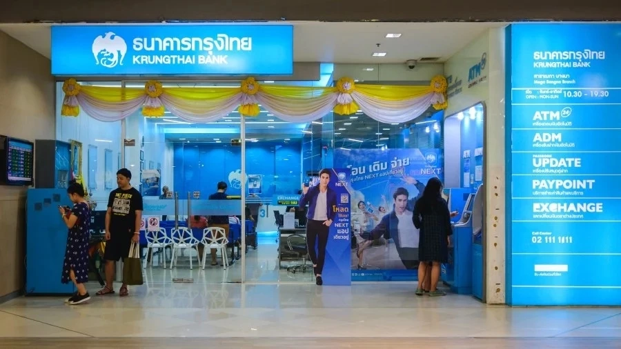 ด่วน กรุงไทยแจ้ง ปิดปรับปรุงแอปฯ เป๋าตังคืนนี้ 2 ทุ่ม-6 โมงเช้าพรุ่งนี้