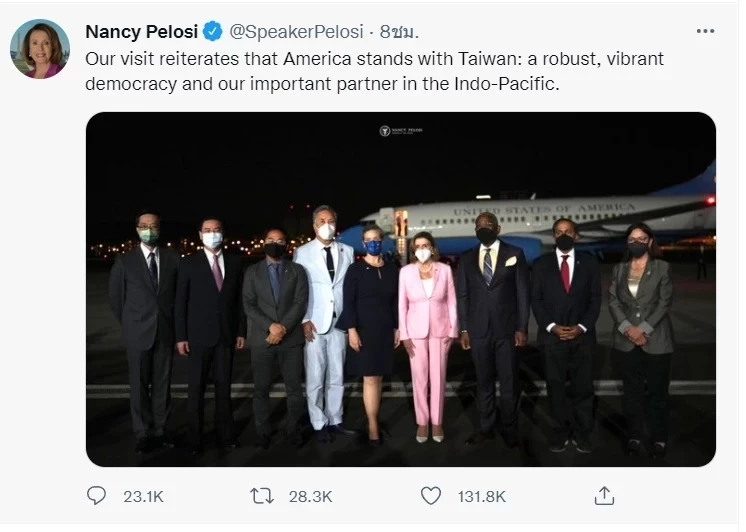 เผยเบื้องลึก สตรีแกร่ง “แนนซี เพโลซี” ประธานสภาหญิงสหรัฐฯ กับฉายา Crazy Nancy