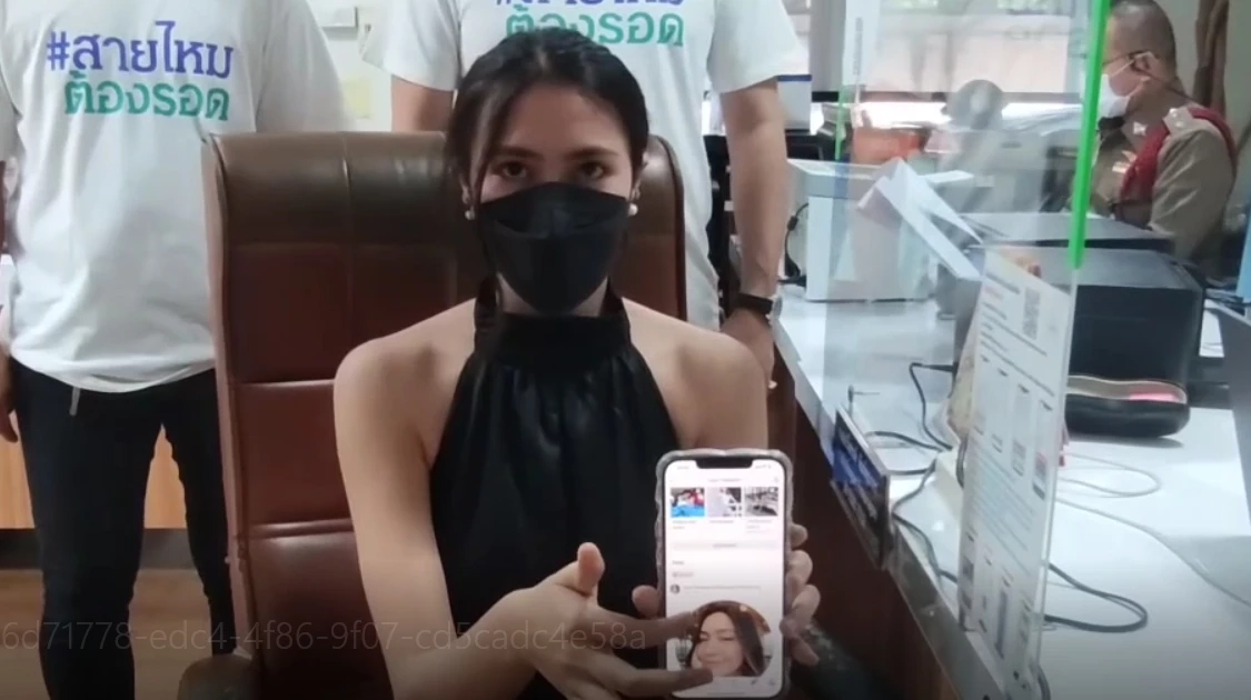 “นางแบบดัง” โต้ “ทนายดัง” ไม่ใช่มิจฉาชีพ ตุ๋นตาวัย 70 ปีหมดตัว