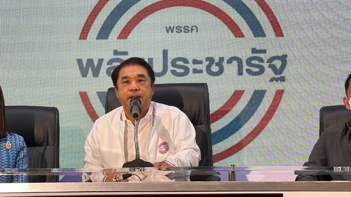 "นายสุริยะ จึงรุ่งเรืองกิจ" รัฐมนตรีว่าการกระทรวงอุตสาหกรรม ในฐานะรองหัวหน้าพรรคพลังประชารัฐ