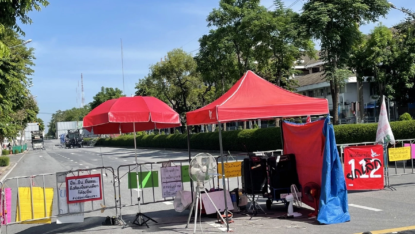 บรรยากาศการชุมนุมบริเวณทำเนียบรัฐบาล