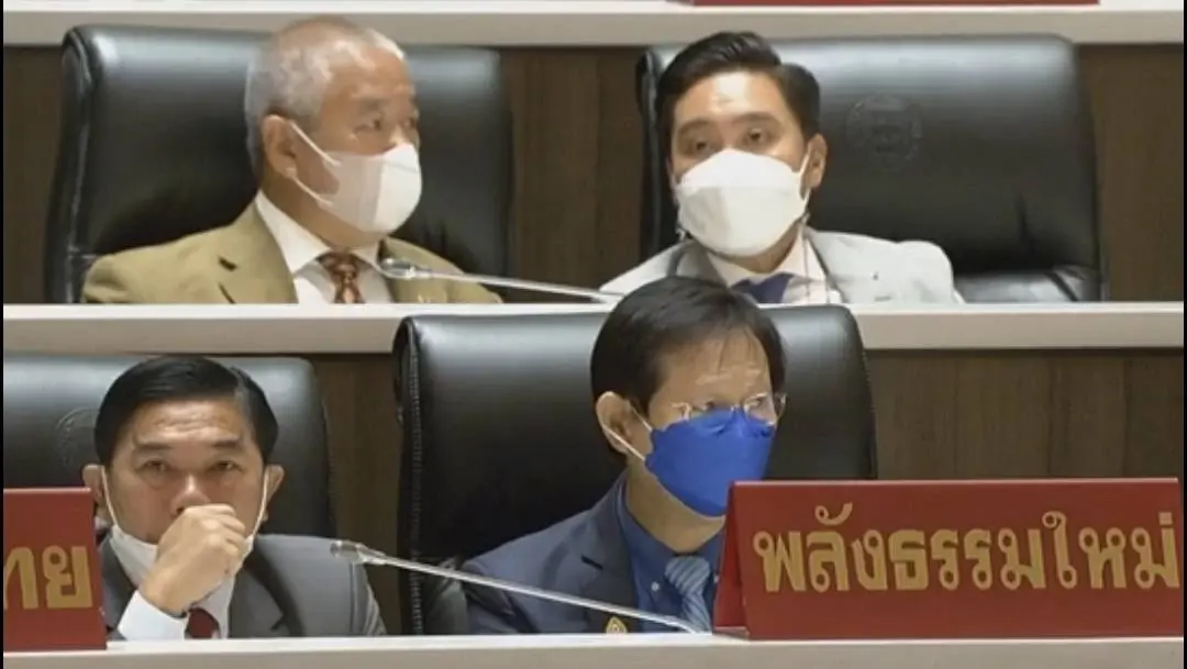 เปิดชื่อสมาชิกรัฐสภา พบ"เพื่อไทย -พปชร."หายอื้อ ดับฝันกม.ลูก"สูตรหาร 500"