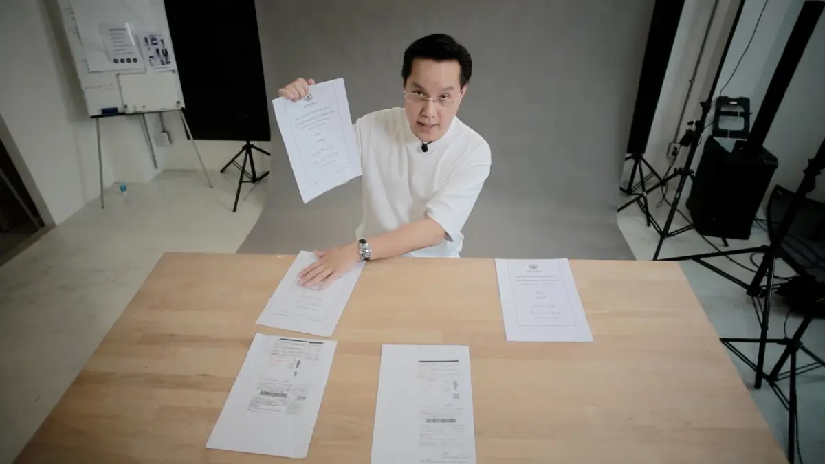 "อรรถวิชช์"ชี้ค่า FT ไฟฟ้าพุ่ง 67 เท่าจี้รัฐหามาตรการช่วยคนชั้นกลาง