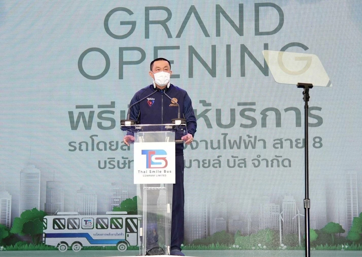 เปิดภาพรถเมล์สาย 8 โฉมใหม่ “Fast to feel good” ทันสมัยไฮเทคกว่าเดิม