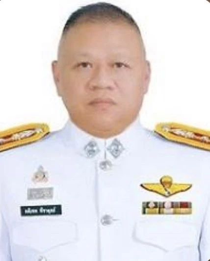 พ.ต.อ.อดิเทพ พิชาดุลย์ รองผู้บังคับการตำรวจภูธรจังหวัดอุบลราชธานี 