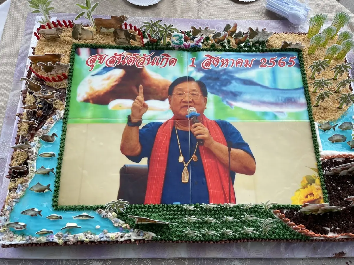 "กัญจนา-วราวุธ"นำคณะชาติไทยพัฒนาอวยพร"ประภัตร โพธสุธน"ครบรอบ 73 ปี