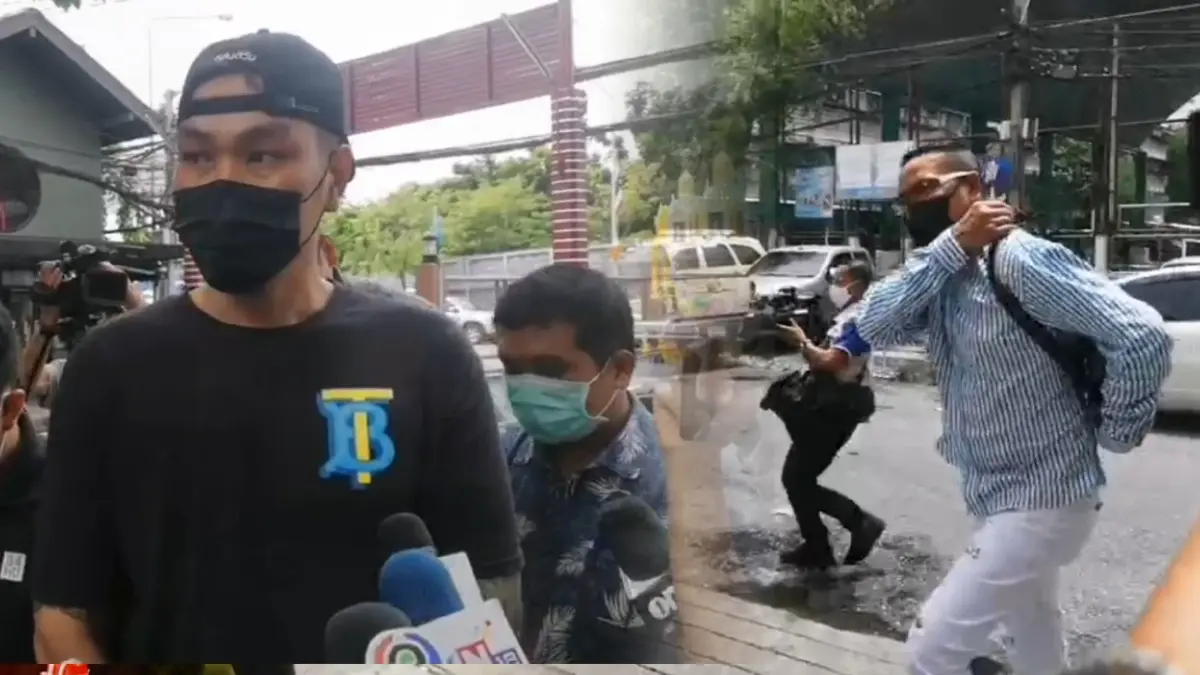 สายไหมต้องรอดแฉต่อคดีปล้นบ่อน บอกเอาเด็กขายใบกระท่อมมาอ้างเป็นเจ้าของ