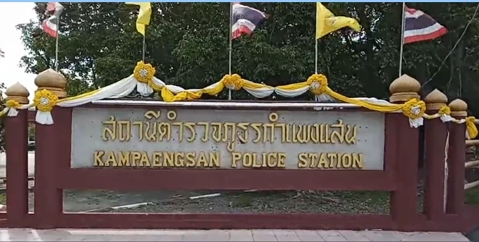 แม่เด็ก 3 ขวบ โดนหมอตบปากยืนยันเอาเรื่อง หลังคู่กรณีเบี้ยวมาขอโทษ