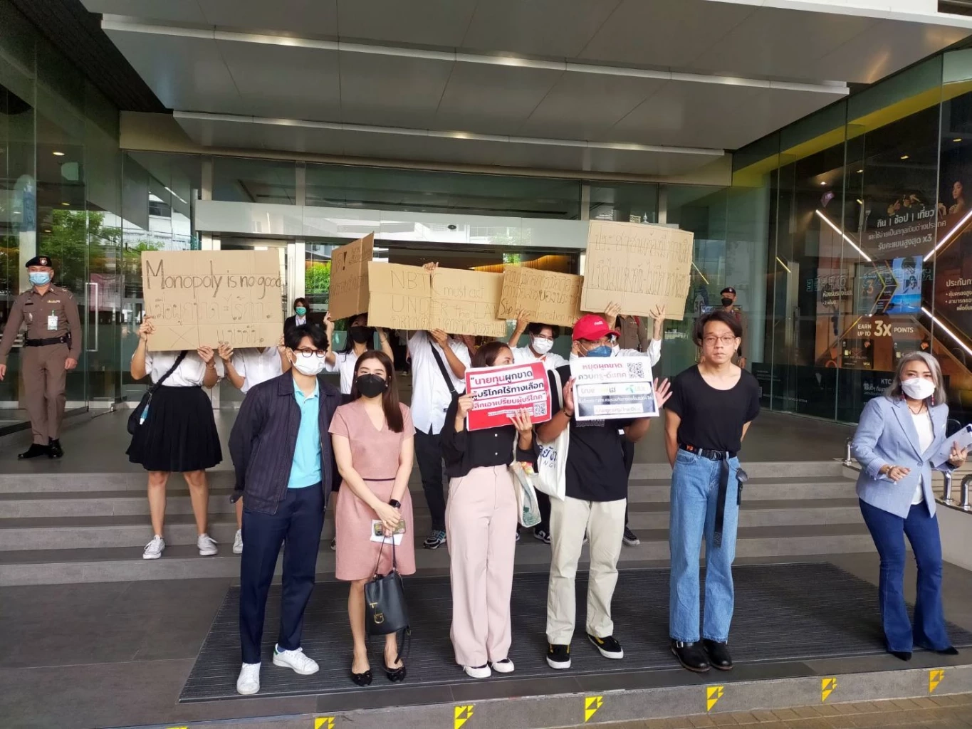 กลุ่มพลเมืองเพื่อเสรีภาพในการสื่อสาร ยื่นหนังสือสถานทูตนอร์เวย์ ค้าน&quot;ควบรวมทรู-ดีแทค&quot; 