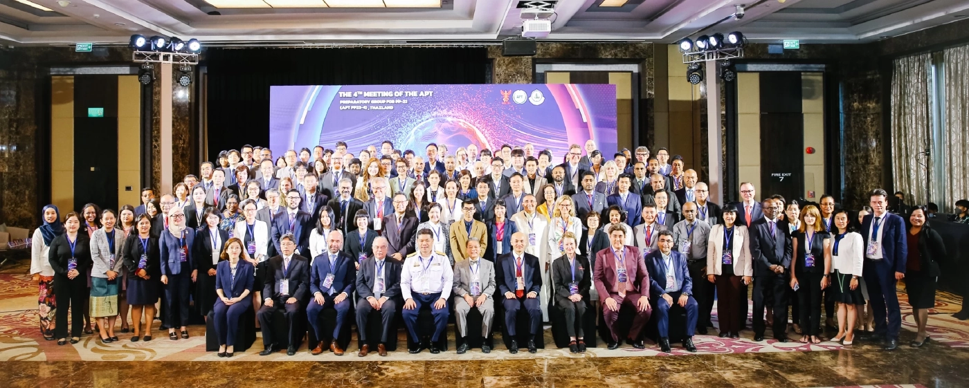 กสทช. ร่วมมือกับองค์การโทรคมนาคมแห่งเอเชียและแปซิฟิก (APT) จัดการประชุม The 4th Meeting of the APT Preparatory Group for PP-22 (APT PP22-4) ในระหว่างวันที่ 1 – 5 สิงหาคม 2565