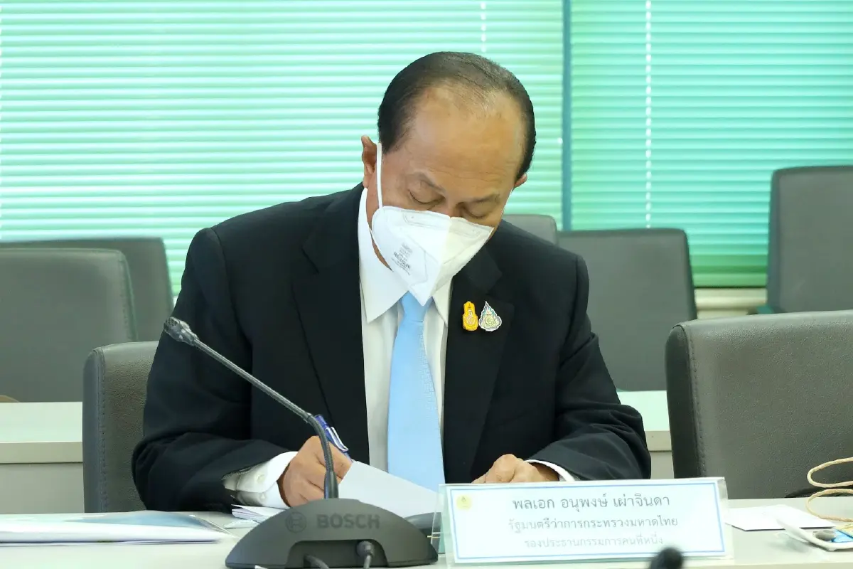 ประเดิมงานแรก"บิ๊กป้อม"รักษาการนายกฯ ถกคกก.เตือนภัยพิบัติแห่งชาติ