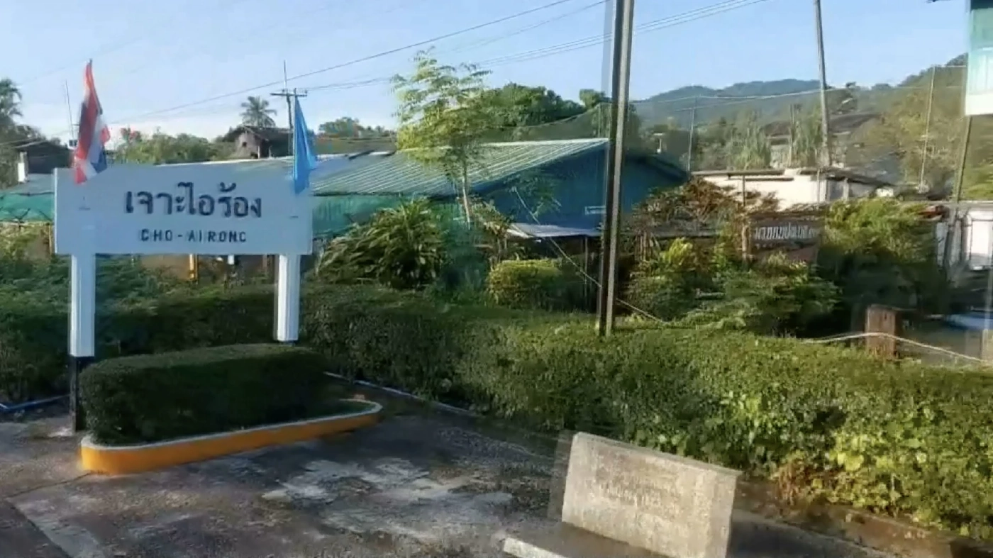 คืบหน้า !! 10โจรใต้บุกโจมตีฐานนปพ. ชุดคุ้มครองสถานีรถไฟเจาะไอร้อง เจ็บ 1 นาย