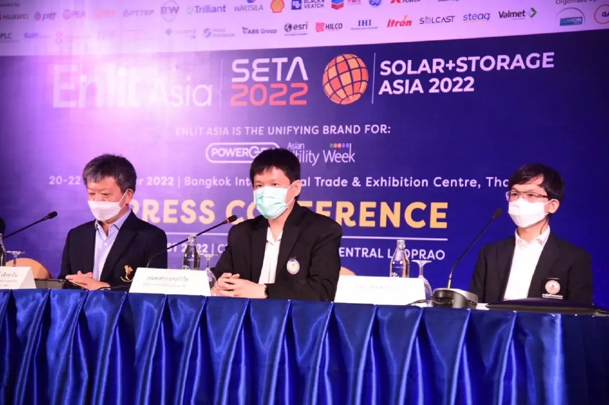 MEA ร่วมงานแถลงข่าว การจัดงาน SETA 2022, Enlit Asia 2022 และ SSA 2022