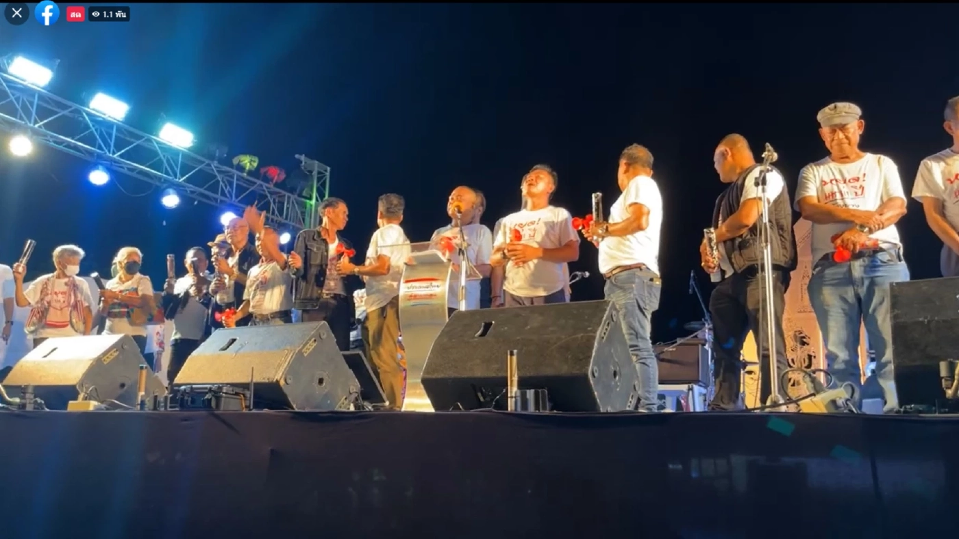 “จตุพร - ทนายนกเขา" ยันเดินหน้าจัดม็อบ แม้ "บิ๊กตู่" ต้องหยุดปฏิบัติหน้าที่