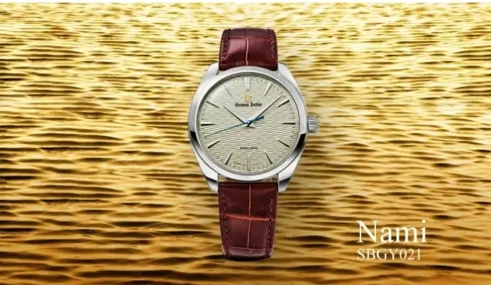คอลเลกชั่นใหม่ "Grand Seiko" เที่ยงตรง เหนือกาลเวลา