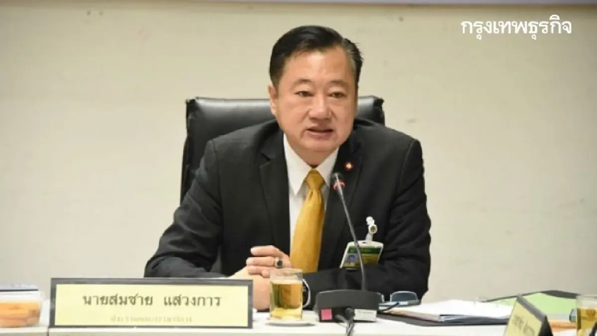 ประเด็นร้อนแรงการเมืองไทย  "นับยังไง" กับ วาระดำรงตำแหน่ง 8 ปี นายกรัฐมนตรี
