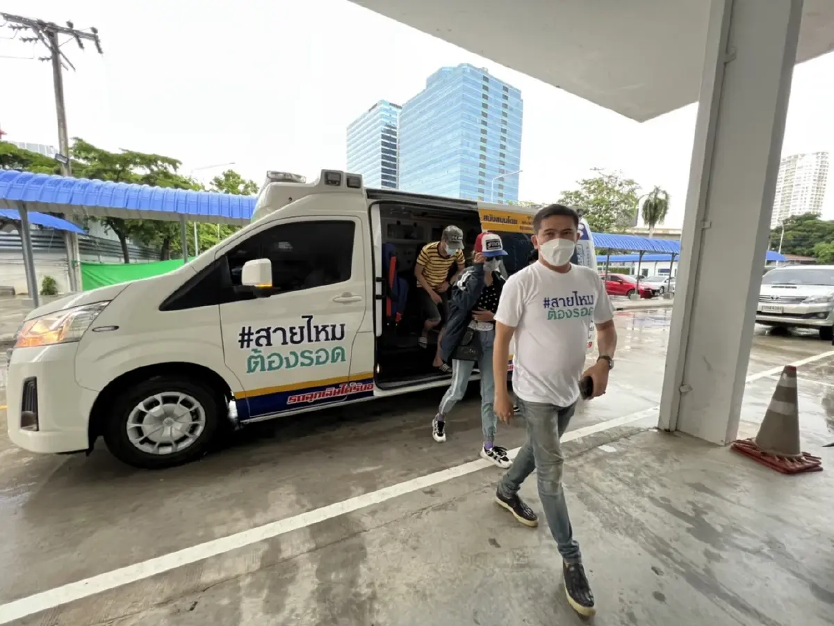 เหยื่อร้อง ปคม.ถูกหลอกทำงานโรแมนซ์สแกมที่ฟิลิปปินส์