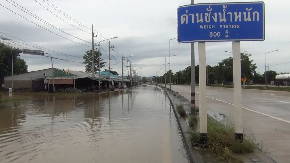 ชาวลำปางผวา หลังน้ำวังเพิ่มขึ้นต่อเนื่อง จากการเร่งระบายน้ำเขื่อนกิ่วลม