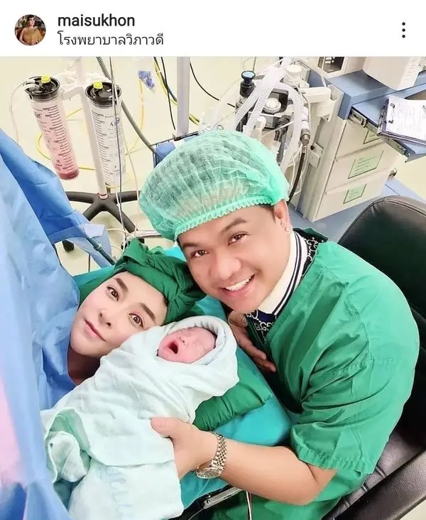 “ใหม่ สุคนธวา” คลอดลูกคนที่สองแล้วตั้งชื่อสุดเพราะ ด.ญ. สิริ์รัชต์