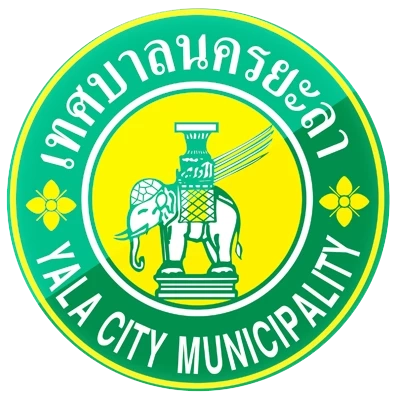 ท่องเที่ยว “เทศบาลนครยะลา”  ไปกับทุกความ...สุด!! ในดินแดนพหุวัฒนธรรม