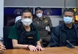 ทนายตั้ม แถลงย้ำ ไม่เชื่อว่า อดีตผกก.โจ้ สำนึกผิด พร้อมเผยแชทลับ