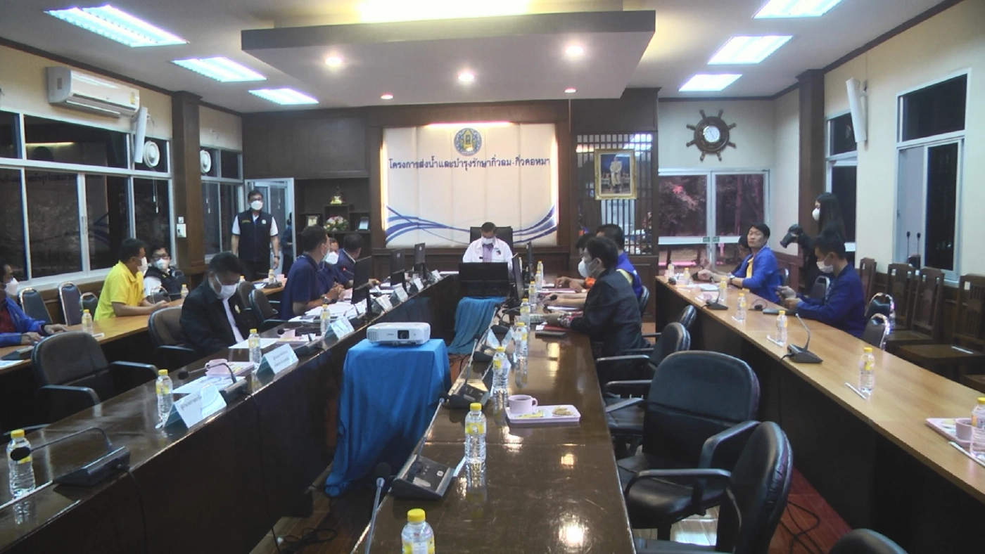 ลำปางยังอ่วม! จับตา"กิ่วลม"ปล่อยน้ำเพิ่ม ผู้ว่าฯสั่งเฝ้าระวังพื้นที่ลุ่ม