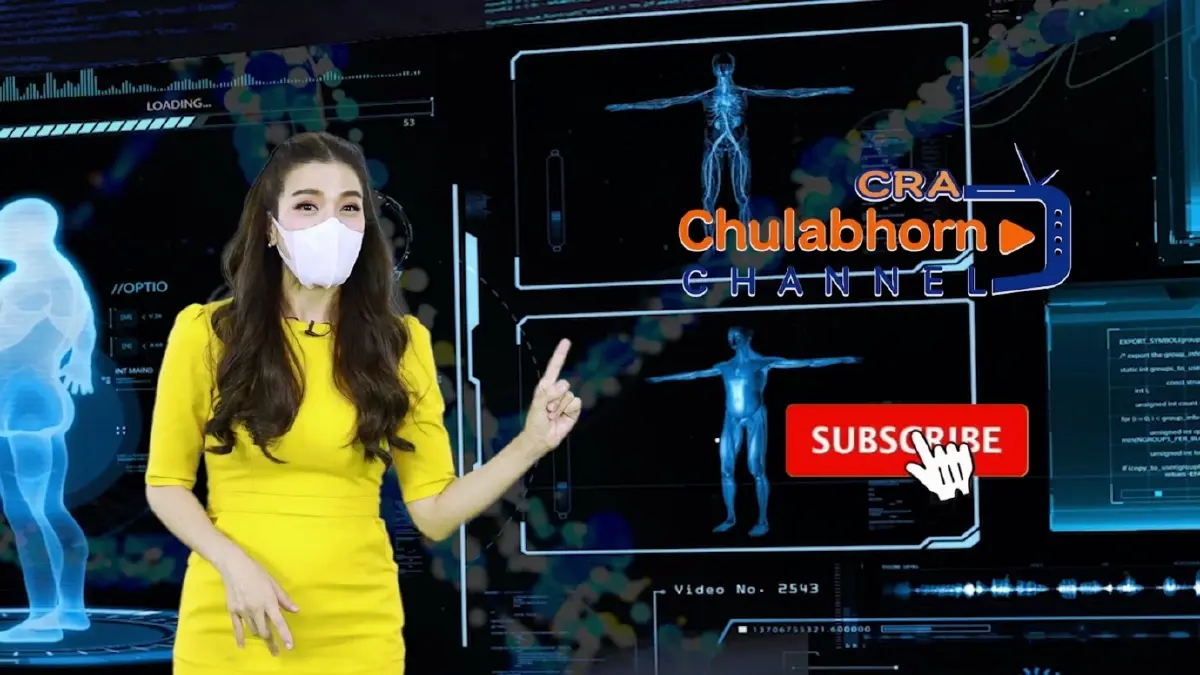 "ราชวิทยาลัยจุฬาภรณ์" ชวนร่วมสมทบทุนสร้างเครื่องมือและอุปกรณ์ทางการแพทย์ เพื่อศูนย์การแพทย์ภัทรมหาราชานุสรณ์ โรงพยาบาลจุฬาภรณ์ ขนาด ๔๐๐ เตียง