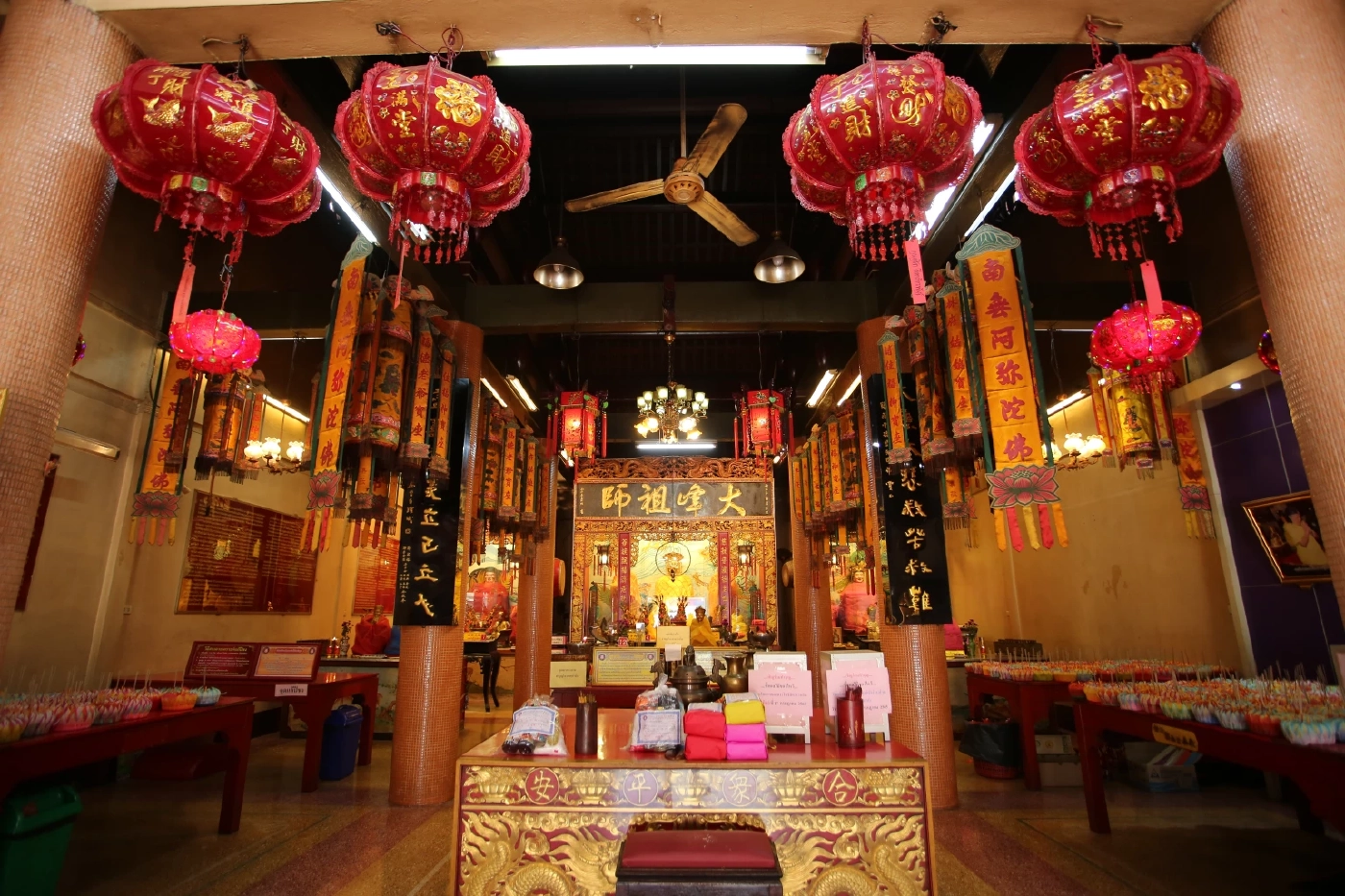 ศาลเจ้าแม่ลิ้มกอเหนี่ยว