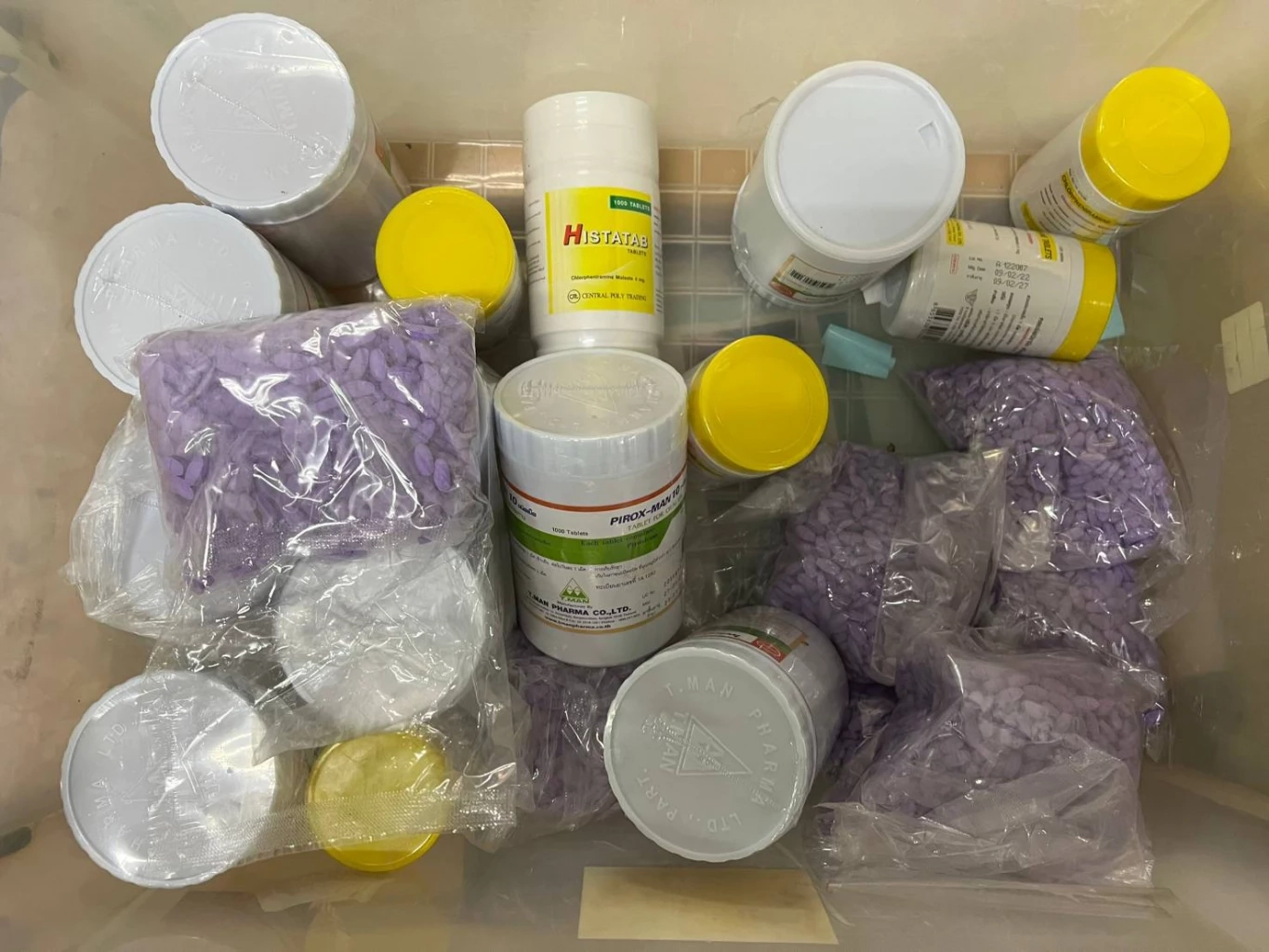 ปคบ.กวาดล้าง น้ำสมุนไพรผสมสเตียรอยด์ เฟส 3