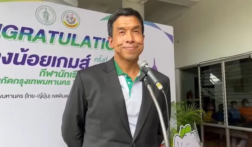 นายชัชชาติ สิทธิพันธุ์ ผู้ว่าราชการกรุงเทพมหานคร 