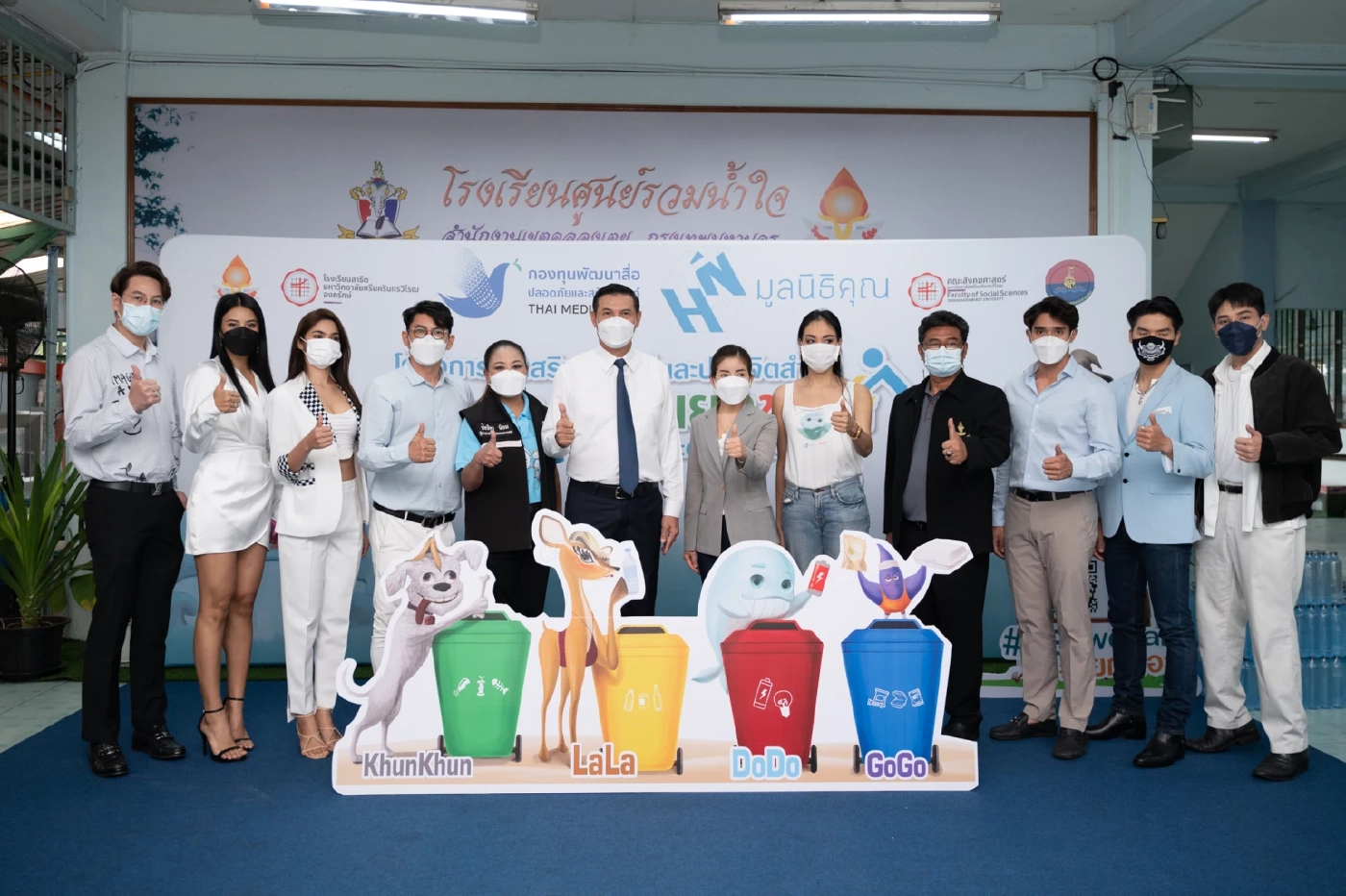 “ต้นกล้า นิปุณ” วอนทุกภาคส่วน  อย่ามองข้าม ขยะอวกาศไม่ใช่เรื่องไกลตัว