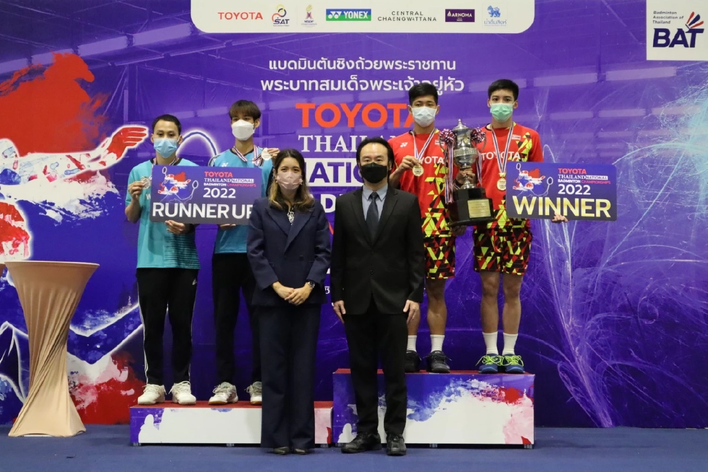 "กิ๊ฟ-วิว-โอ๊ต" ผงาดแชมป์ขนไก่โตโยต้าชิงแชมป์ประเทศไทยสมัย 3