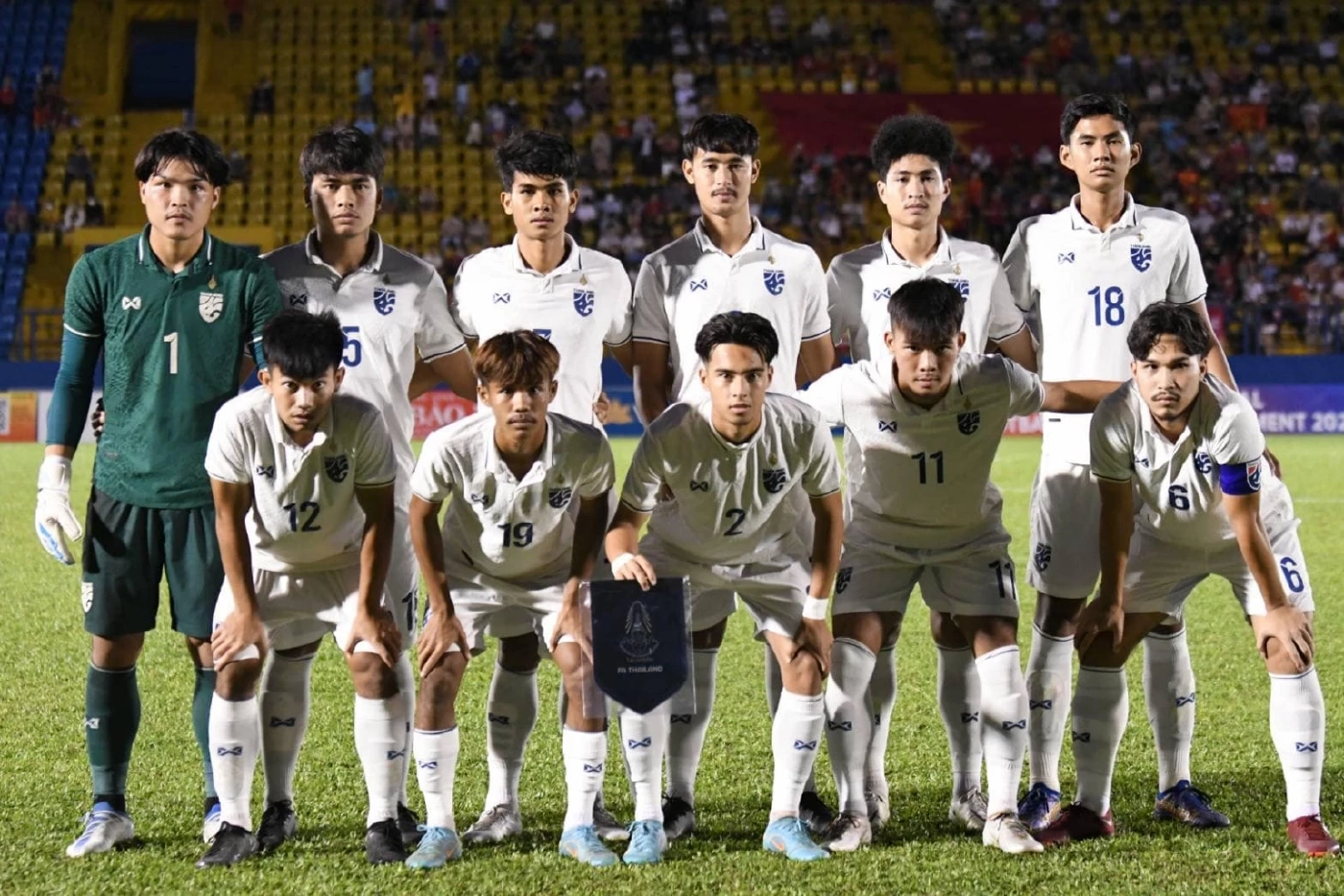 ทีมชาติไทย U19 พ่าย เวียดนาม 0-1 ศึกทันเนียน คัพ ร่วงชิงอันดับ 3 กับเมียนมา