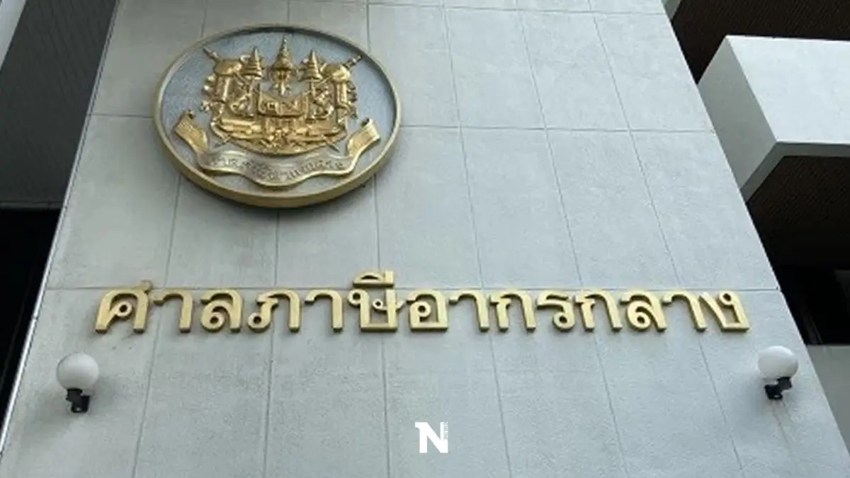 ศาลยืดเวลาอุทธรณ์ “ทักษิณ-สรรพากร” คดีภาษีหุ้นชินคอร์ปฯ 1.7 หมื่นล.