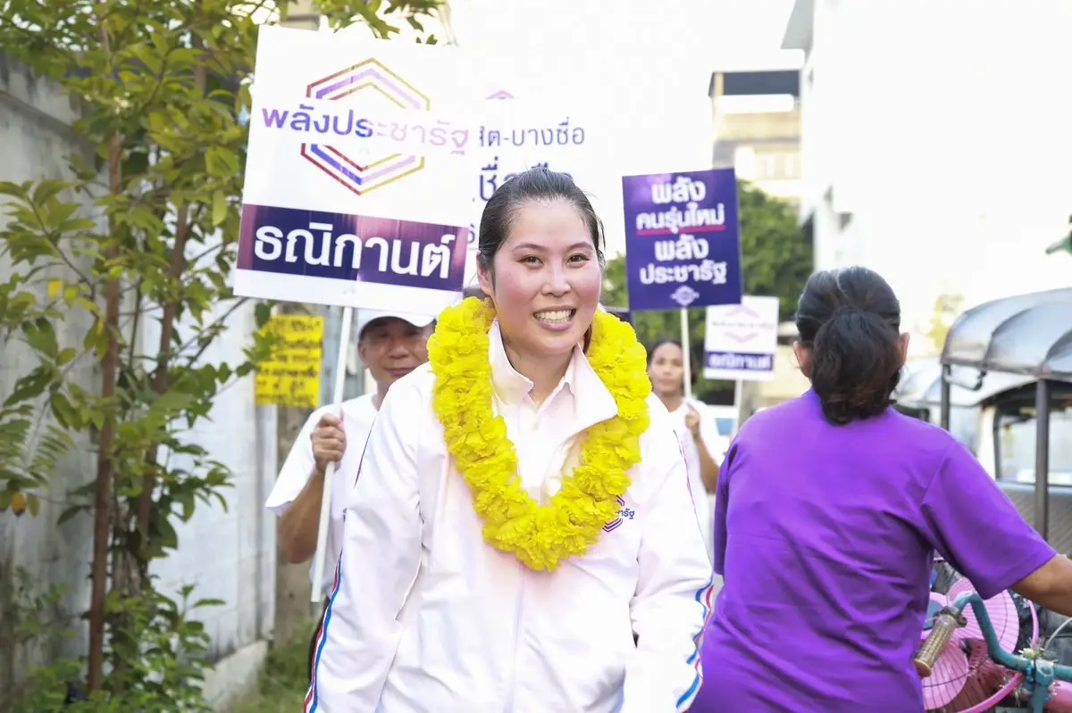 ศาลฎีกาฯ สั่ง จำคุก "ธณิกานต์ พรพงษาโรจน์" 1 ปี ปรับ 2 แสน ให้รอลงอาญา 2 ปี