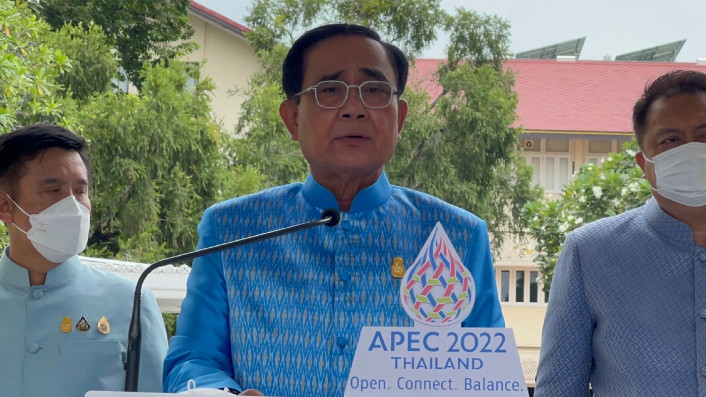 "บิ๊กตู่" ขออย่าบิดเบือนปมขึ้นค่าไฟ 4 บาท บอกตอนนี้ค่า FT 3 บาทกว่าอยู่แล้ว