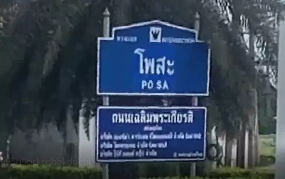 สุดประทับใจ ! สาวน้อยวัย 13 ปี กราบแม่กลางสี่แยกไฟแดง