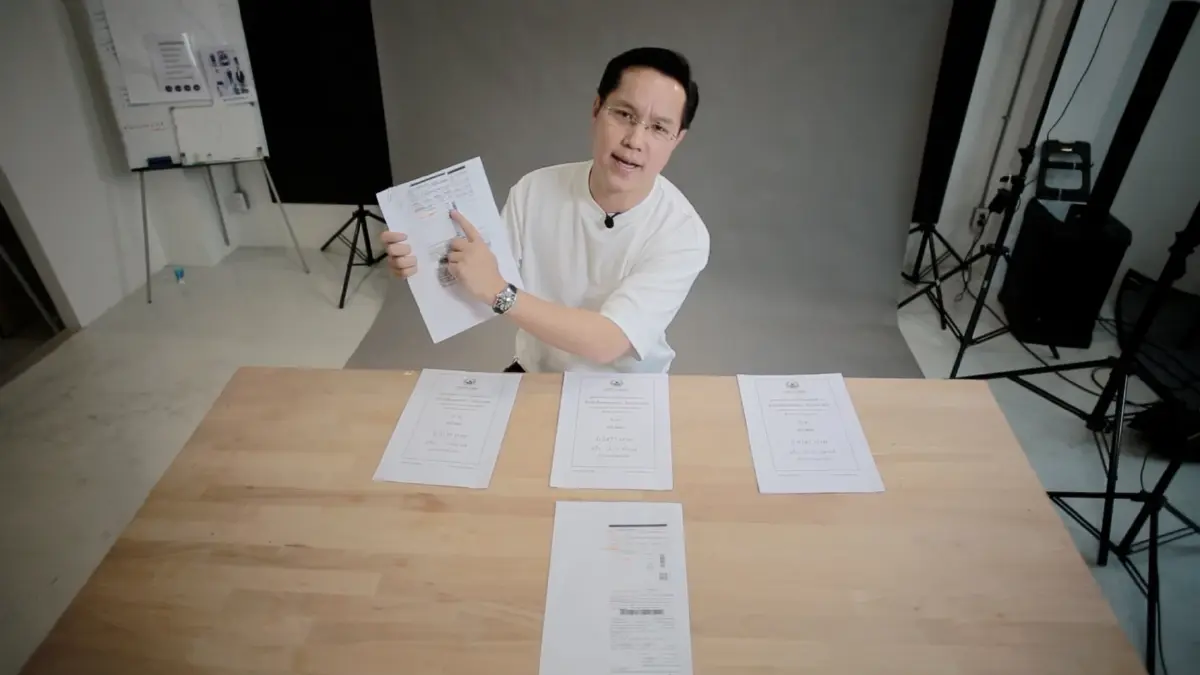 "อรรถวิชช์"ชี้ค่า FT ไฟฟ้าพุ่ง 67 เท่าจี้รัฐหามาตรการช่วยคนชั้นกลาง