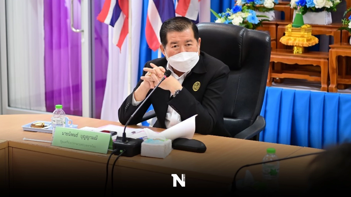 นิพนธ์  เข้ม บริหารจัดการน้ำ ลดผลกระทบปชช.ริมโขง เตรียมจุดอพยพหากน้ำหนุนสูง