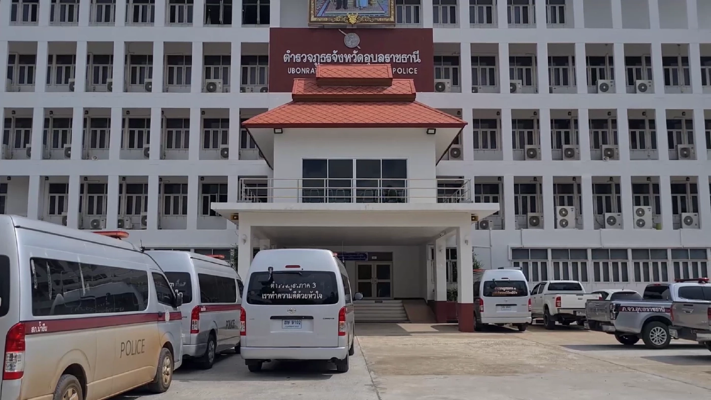 ผู้การอุบลฯชี้ญาติคาใจ ให้ศาลตัดสินตร.ทำเกินกว่าเหตุหรือไม่