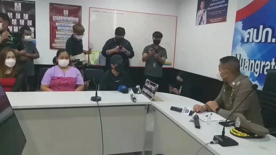 "ส.ต.ท.หญิง" มอบตัว ทารุณอดีตทหาร "บิ๊กโจ๊ก"รุดสอบ สั่งดำเนินคดีเฉียบขาด