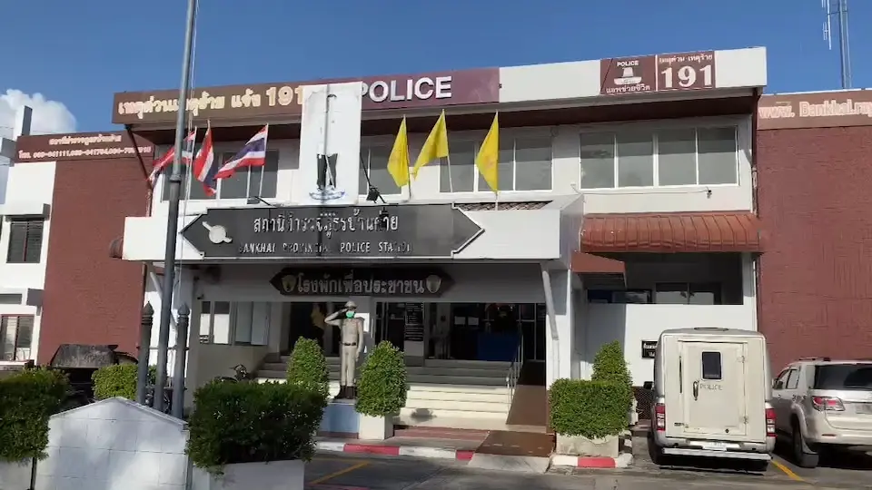 พ่อเด็กหญิงที่ถูกลูกแจ้งความข่มขืนที่ระยอง พบ ตร. ยืนยันมีพยานไม่ได้ทำ