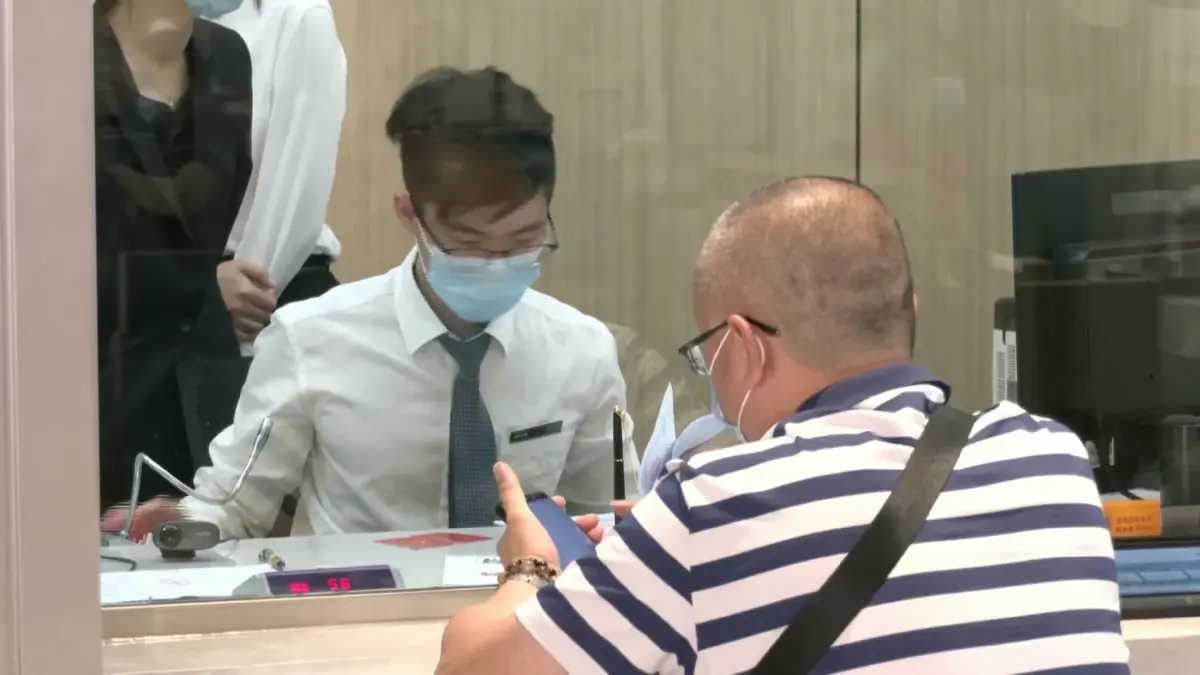 ธนาคารกลางจีนลดอัตราดอกเบี้ยช่วย SME