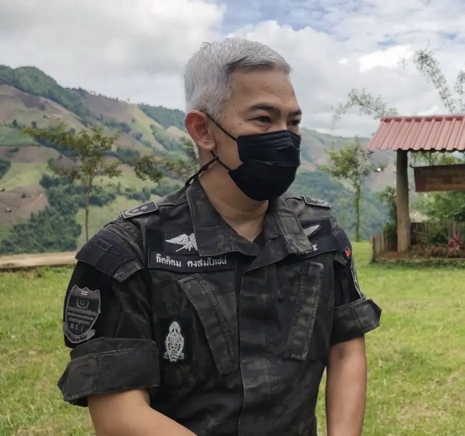 ร้องดีเอสไอหวั่นถูกหลอกลงทุนคริปโตมูลค่าหลายล้านบาท